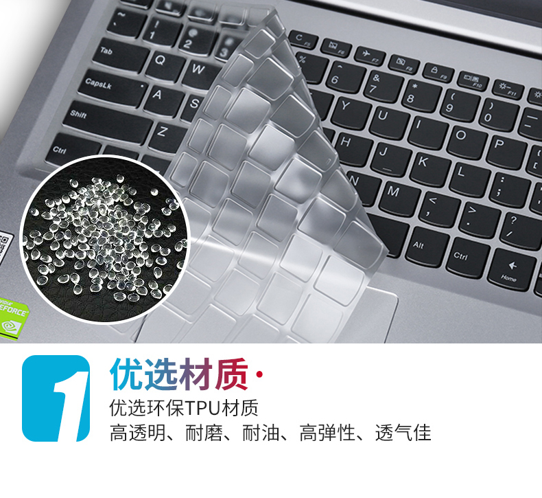 Lenovo nhỏ hợp thời trang 7000 bàn phím màng 14 inch-13 máy tính xách tay IdeaPad320s bảo vệ 13.3 triều chống bụi air15 bảo hiểm đầy đủ air14 đăng 15.6 nhỏ mới air13IWL - Phụ kiện máy tính xách tay decal dán máy tính casio