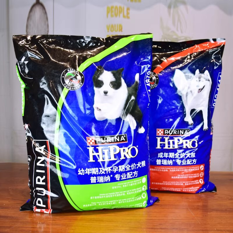 Purina Full-Price Dog Food 15kg for Adult Dogs and Puppies during Pregnancy, Professional Formula with High-Quality Protein and Vitamin Nutrition
