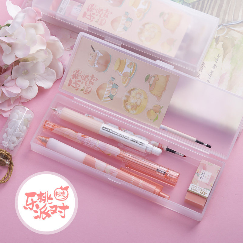 Morning Light Cherry Blossom Summer Limited Gel pen Gift set for students 0 5 Black Press-on warhead Signature pen Water-based pen Girl's heart Stationery Small fresh pencil eraser