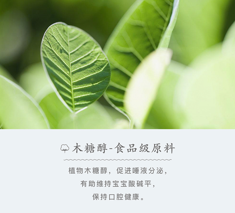 Một bông bốn nốt 5 gói Khăn lau trẻ em cầm tay Khăn lau trẻ em 20 gói 30 gói - Khăn ướt giấy ướt cho bé