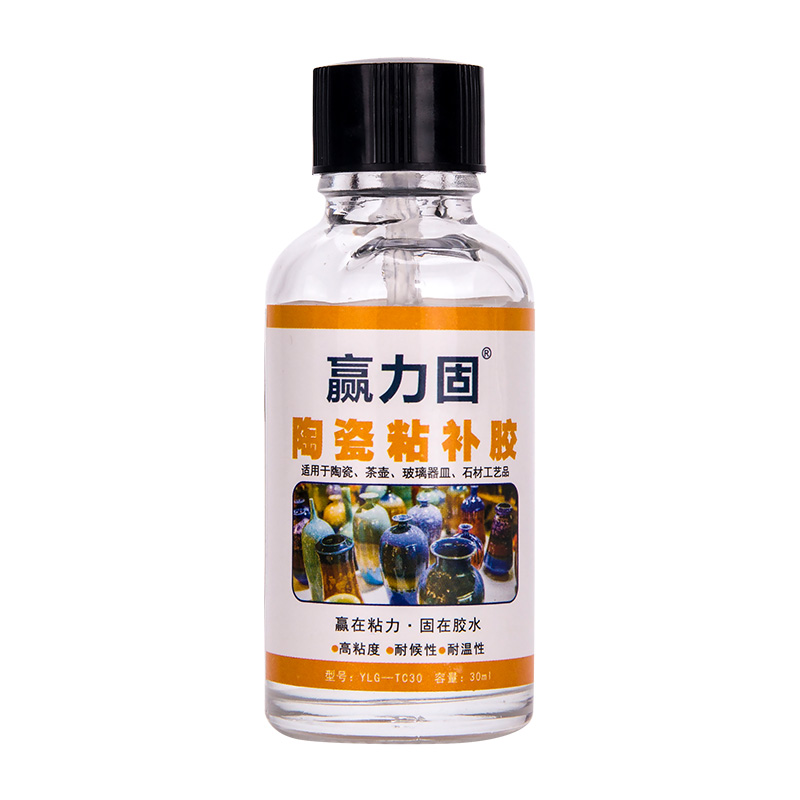 陶瓷胶强力修补防水 陶瓷胶粘剂 强力胶 粘陶瓷的专用胶水耐高温工艺品粘紫砂壶的专用胶水 粘瓷器的专用胶水