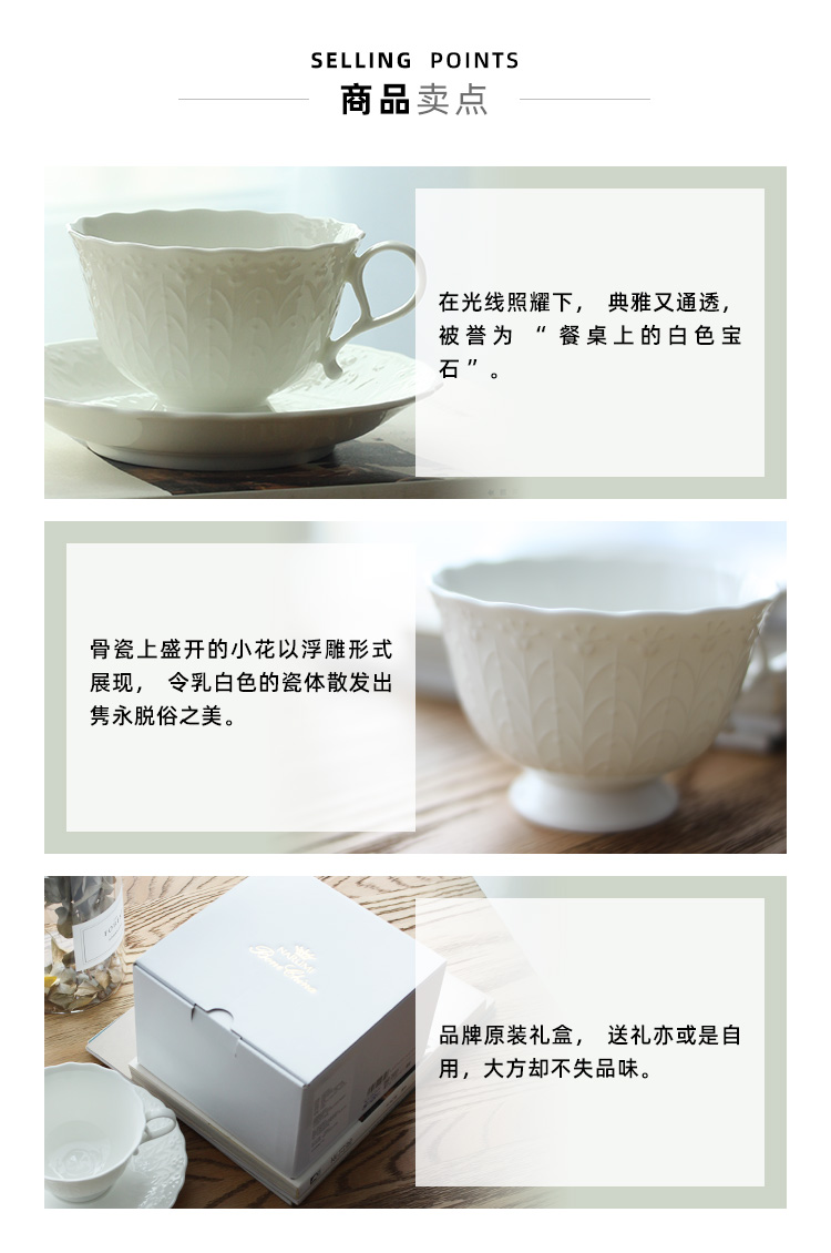 Japan Narumi song sea Silkywhite ipads China coffee cups and saucers cup tea tea set tableware gift boxes