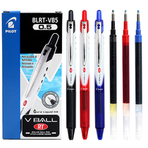 Japan PILOT Hundred Lepen BLRT-VB5 Press Vball Vipao Walk Pearl Pen Students 0-5mm Sexual Pen 5 0 Exam Black Pen SIGN PEN