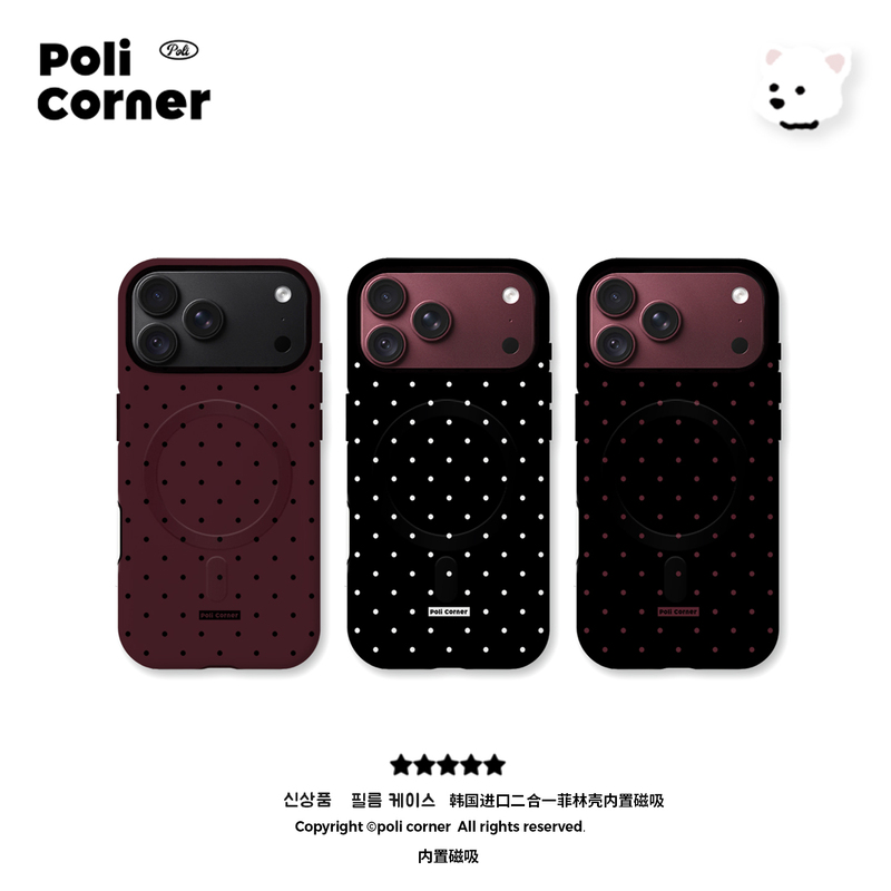 Poli Corner Burgundy Polka Dot Design Suitable for Apple 18 Pro Max Korean Imported Film 18 Pro Matte Anti-Drop Magnetic iPhone Phone Case New High-End Protective Cover Poli Corner Burgundy Polka Dot Design Suitable for Apple 18 Pro Max Korean Imported Film 18 Pro Matte Anti-Drop Magnetic iPhone Phone Case New High-End Protective Cover