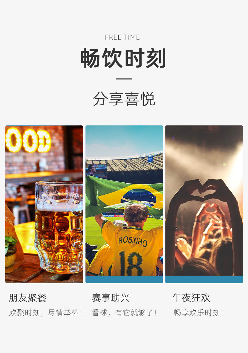 亚洲啤酒锦标赛金奖 燕京啤酒 12度原浆白啤 500ml*12听 图11