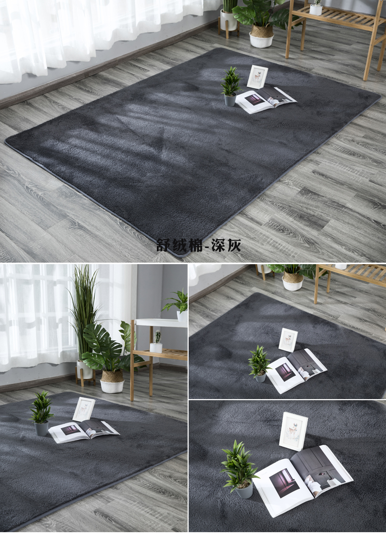 Thảm phòng khách Bắc Âu hiện đại tối giản sofa bàn cà phê chăn Mỹ IKEA có thể tùy chỉnh giặt đầu giường thảm phòng ngủ - Thảm thảm trải sàn phòng khách cao cấp