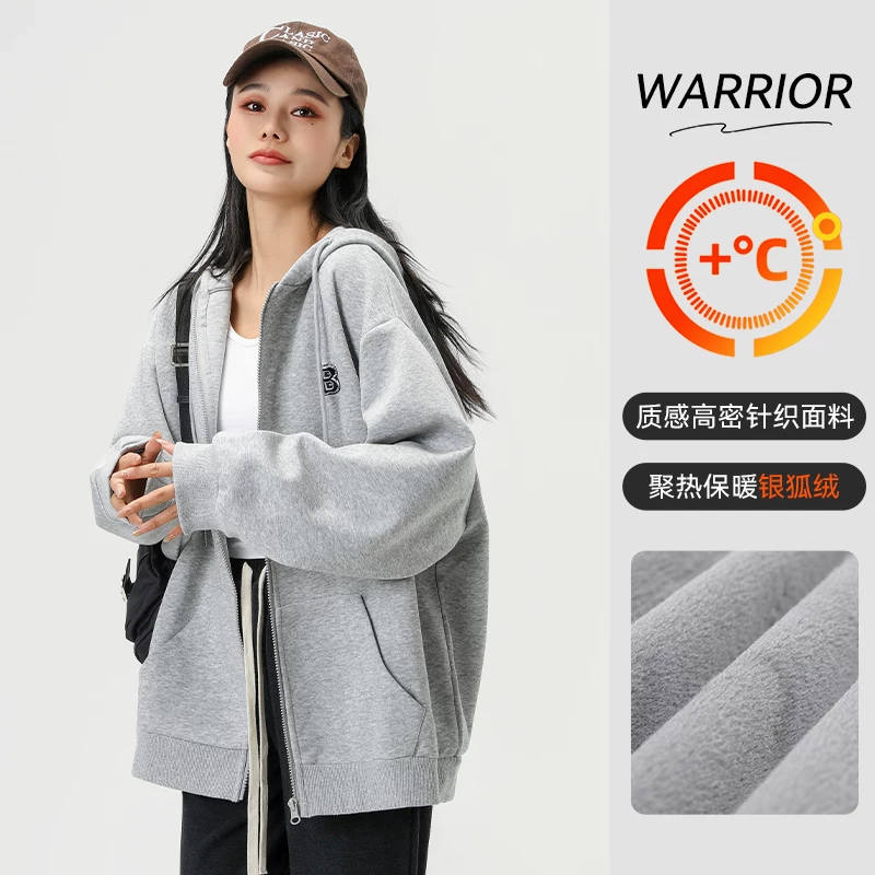 Бордовый осенний худи, куртка, кардиган с капюшоном и молнией, oversize