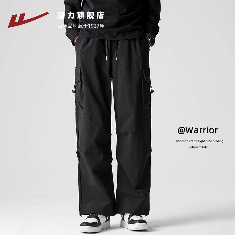 戦士オーバーオールメンズ夏用アイスシルク速乾ストレートパラシュートアメリカン登山春秋スタイルアサルトカジュアルパンツ