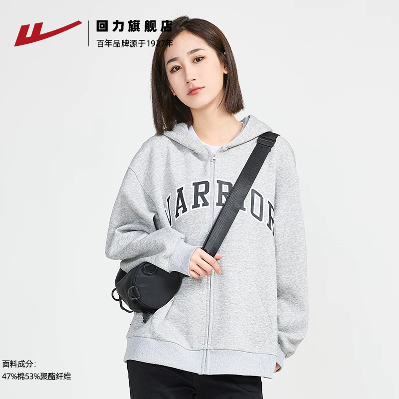 Бордовый осенний худи, куртка, кардиган с капюшоном и молнией, oversize