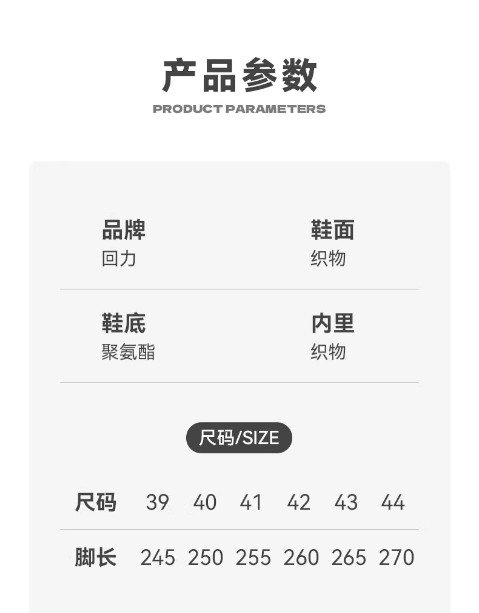 Энергичный обувь 回力旗舰店爸爸鞋子一脚蹬男鞋休闲 𫔮软底健步鞋老北京布鞋男老人鞋 Warrior
