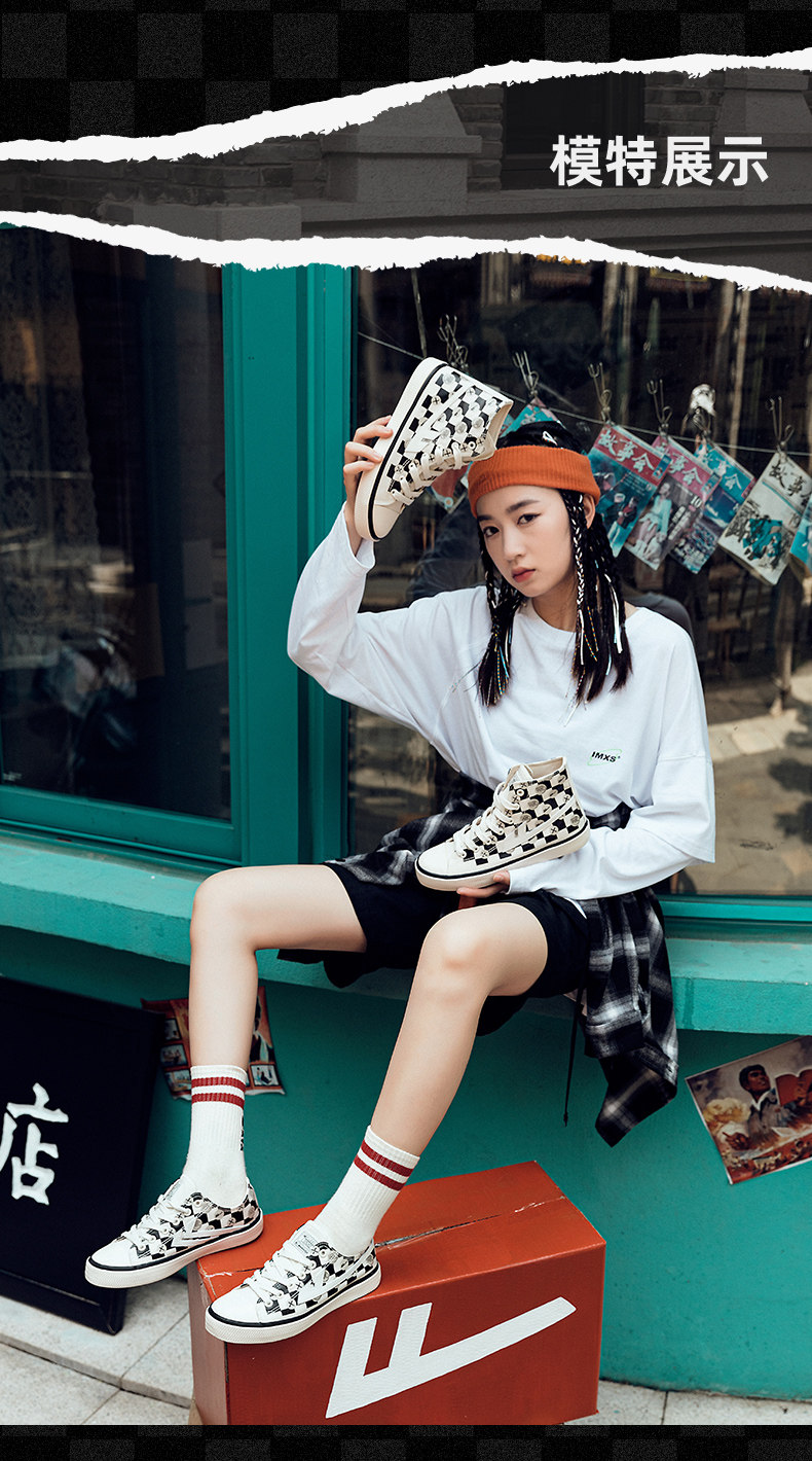 回力 飞跃联名款 黑白棋盘格 女式板鞋 天猫优惠券折后￥59包邮（￥99-40）多款可选