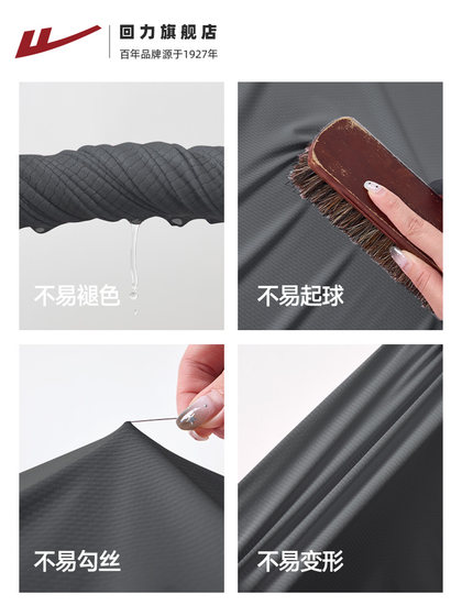 回力运动套装男士2025夏季新款冰丝T恤网眼透气跑步大码短裤短袖