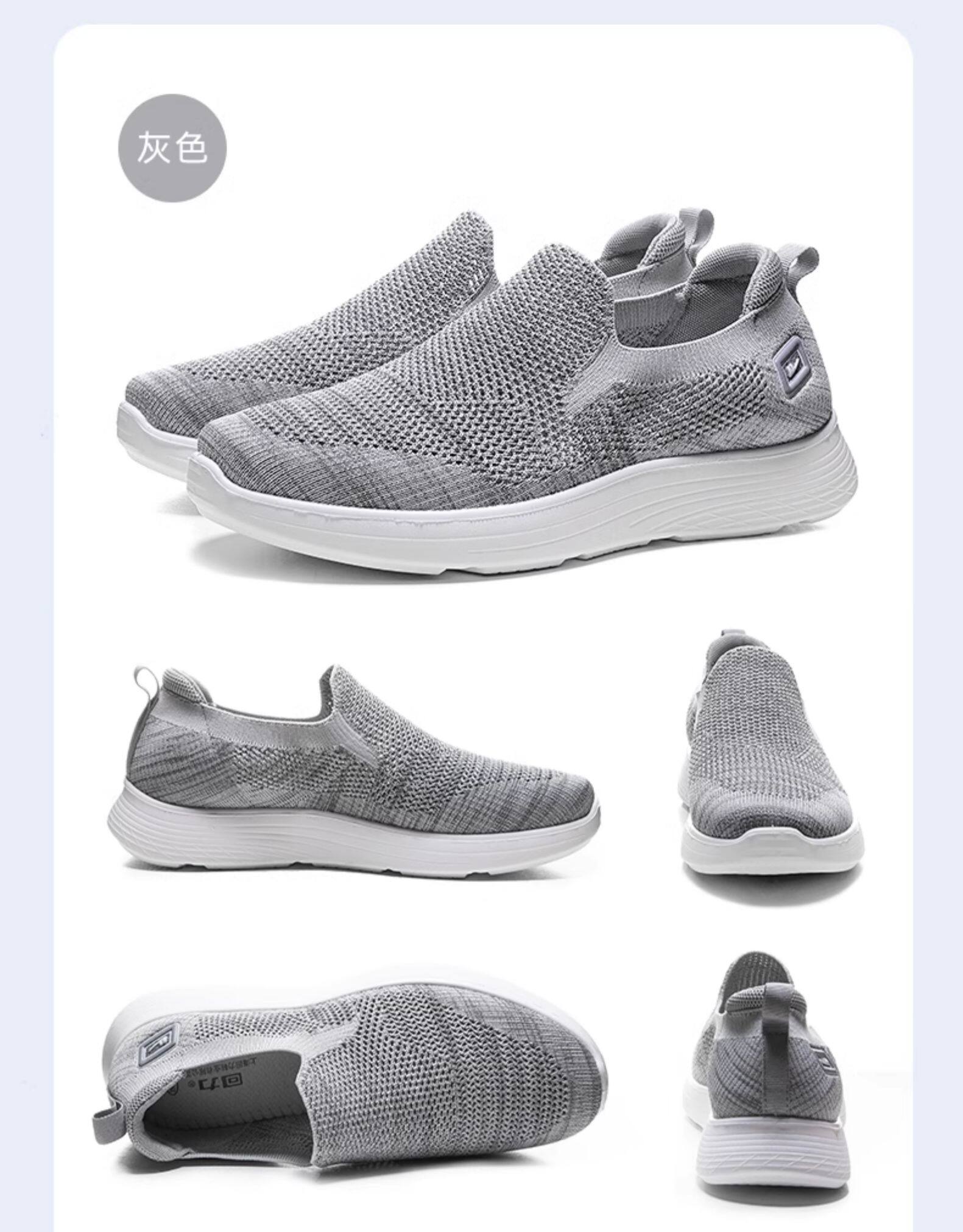 Энергичный обувь 回力旗舰店爸爸鞋子一脚蹬男鞋休闲 𫔮软底健步鞋老北京布鞋男老人鞋 Warrior