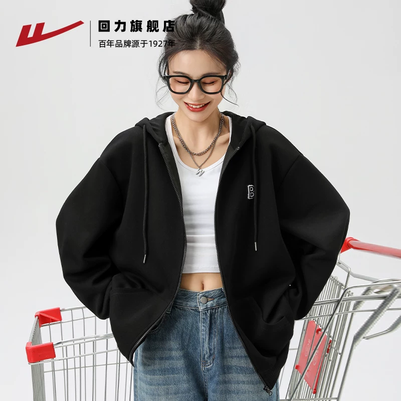 Бордовый осенний худи, куртка, кардиган с капюшоном и молнией, oversize