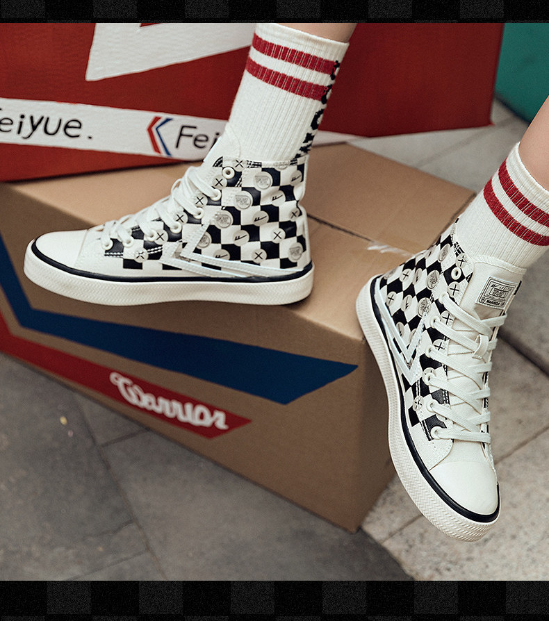 回力 飞跃联名款 黑白棋盘格 女式板鞋 天猫优惠券折后￥59包邮（￥99-40）多款可选