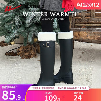 Good looks! new velvet british boots and rain boots