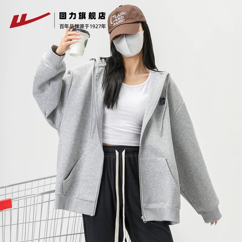 Бордовый осенний худи, куртка, кардиган с капюшоном и молнией, oversize