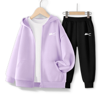Huali Childrens Suit 2024 Autumn New Girls Sportswear Spring and Autumn Hooded Cardigan Childrens Sweatshirt T