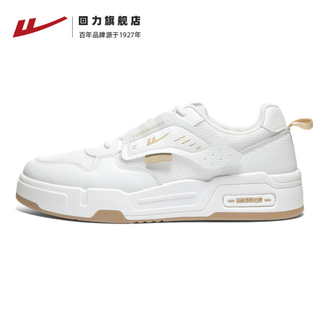 Pull back sneakers shoes men's shoes 2024 summer new versatile mesh breathable sports shoes men's casual thick-soled white shoes