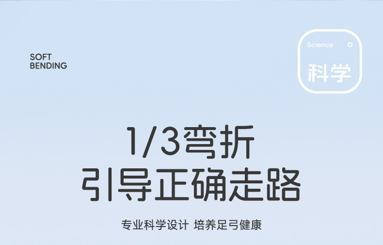回力童鞋儿童小白鞋女童帆布鞋男童运动鞋白色布鞋夏季小学生板鞋 — 8