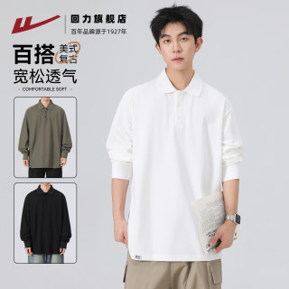 Pull back long sleeve polo shirt men's autumn and winter bottoming t-shirt