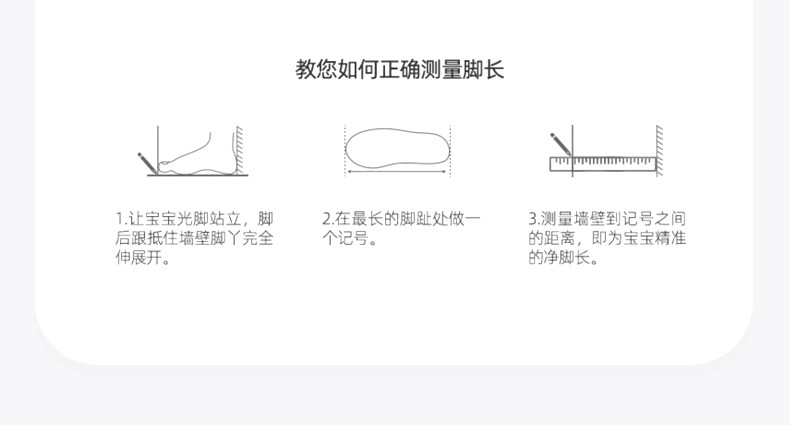 回力童鞋儿童小白鞋女童帆布鞋男童运动鞋白色布鞋夏季小学生板鞋 — 18