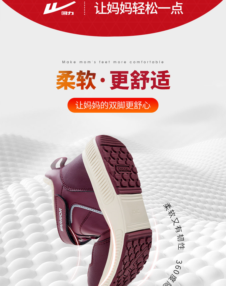 Вернуть силу старики мокасины женщина зимний с дополнительным слоем пуха в пожилых люди теплую обувь мягкое дно старый пекин мама обувь снег сапоги warrior / back of 