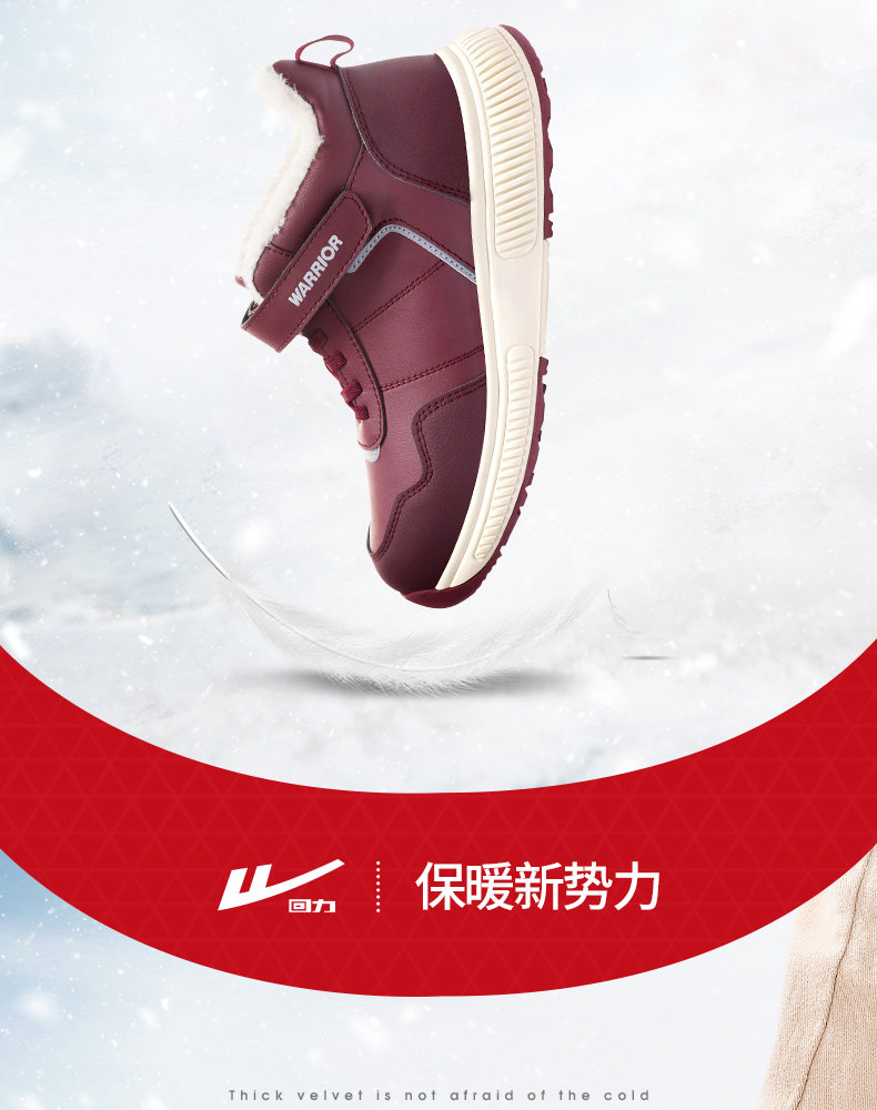 Вернуть силу старики мокасины женщина зимний с дополнительным слоем пуха в пожилых люди теплую обувь мягкое дно старый пекин мама обувь снег сапоги warrior / back of 