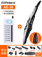 Аксессуары, батарея с зарядкой, официальный флагманский магазин