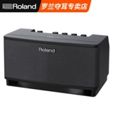 Roland Roland Cube Lite народная гитара