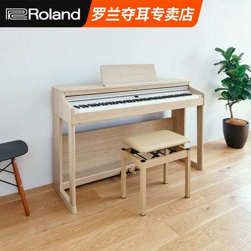 Профессиональный синтезатор, цифровое умное освещение для пианино для начинающих, 88 клавиш