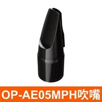 AE-05