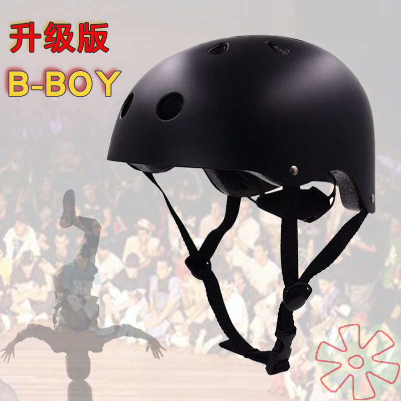 bboy young children adult practice hip-hop special helmet to hard hat Chinese with no pain soft helmet breaking