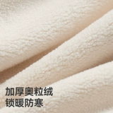 Детская демисезонная шапка, детская шапочка, детские теплые наушники для раннего возраста подходит для мужчин и женщин для выхода на улицу