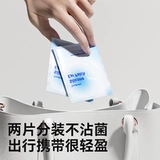 taoqibaby Детские ушные наклейки для новорожденных для ушей для мытья головы