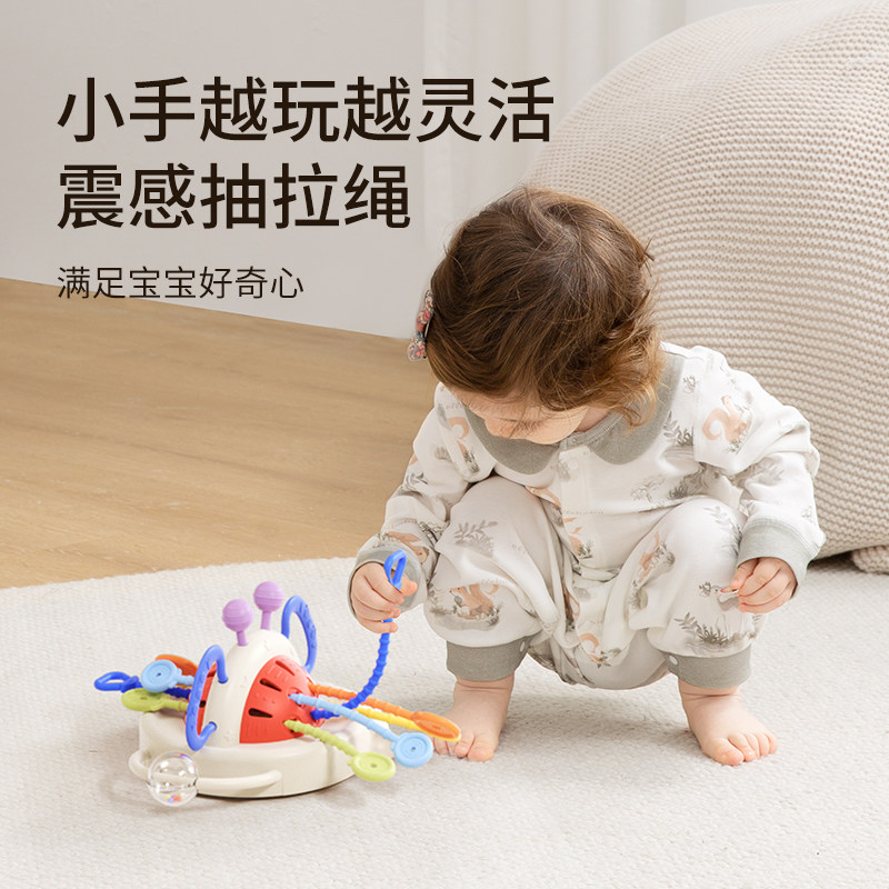 🎉宝宝新宠，taoqibaby抽抽乐🎉-其它婴童用品-淘宝好物网