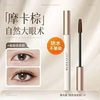 Мокко Браун (катящиеся пупешки)