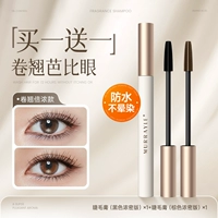 [Купите плотную версию 𧹒Одну получите бесплатно]