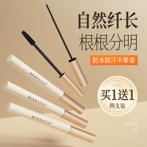 Водостойкая тушь, удлиняющий завивающий плотный крем, не растекается, долговременный эффект, стайлинг