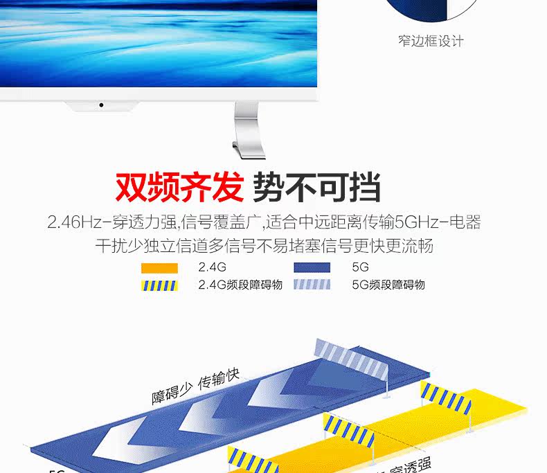 Подробности A2402 page_08.jpg