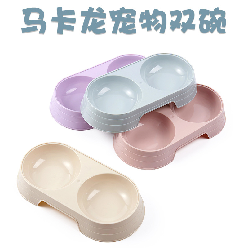 Cat Bowl Double Bowl Catty Bowl Drinking Bowl Cattle Food Plate Puppy Cat Cat Beam Prevention of Bench Pet Supplies