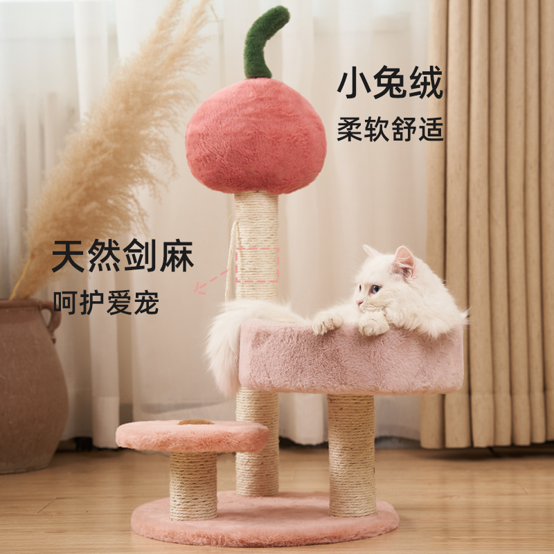 Cat Climbing Cat Rack Feline Cat Tree Integrated Cat Climbing Shelf Small Kitty Supplies Kitty Cat Catwalk All Season Universal
