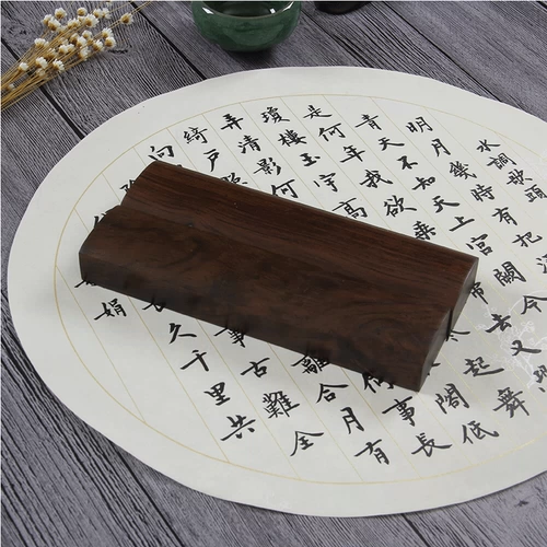 Wenzhen Paper Creative Town Four Treasure Fang четыре сокровища взрослые твердые каллиграфия.