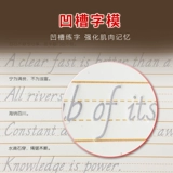 Каллиграфия, тетрадь для школьников, английский, Италия, подходит для студента, для средней школы, подходит для подростков