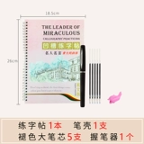 Каллиграфия, тетрадь для школьников, английский, Италия, подходит для студента, для средней школы, подходит для подростков