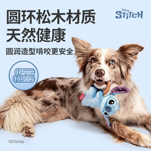 Gigwi-это плюшевые плюшевые зубы и кусание и самостоятельное смягчение серии игрушек для собак плюшевые