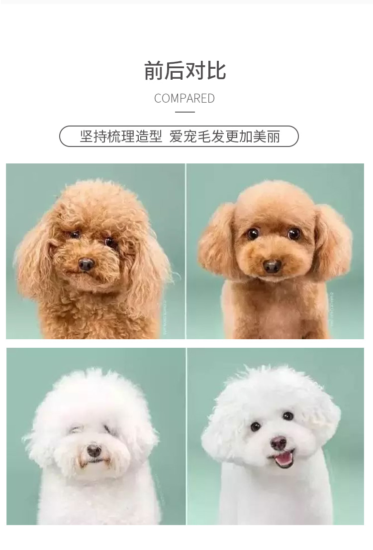 GiGwi đắt tiền cho thú cưng chải lông chó chải mèo chải tóc chải tóc chải tóc - Cat / Dog Beauty & Cleaning Supplies 	găng tay chải lông chó	