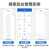 Haier/海尔 9 кг инвестиций в инвестиции в монеты Полностью автоматический коммерческий код сканирования.