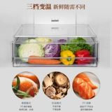 Haier/海尔 BCD-309WMCO холодильник мебельный дворец двойной вентиляционный ветер холодный безветенный магазин одинаковый