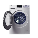 Haier/海尔 9 кг инвестиций в инвестиции в монеты Полностью автоматический коммерческий код сканирования.